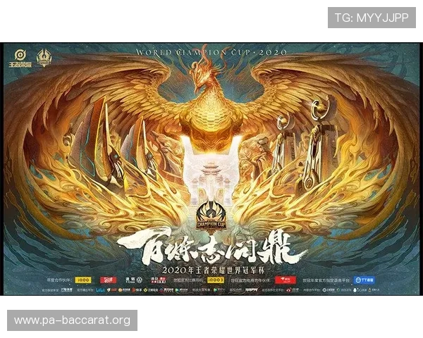 王者荣耀加盟新队首秀惊艳全场凭炸裂表现成功征服无数球迷