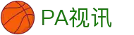 PA真人视讯平台 - 官方PLAYACE视讯入口，极速出款高赔率推荐